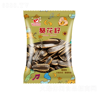 旺瓜食品葵花籽椰香味