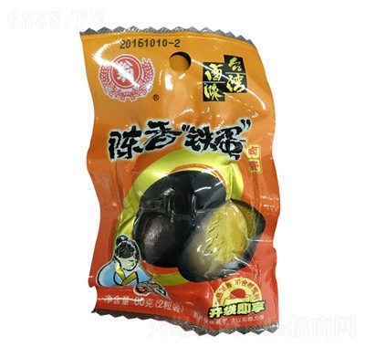 ؔ(ci)ӛF60g