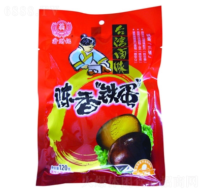 ؔ(ci)ӛF120g