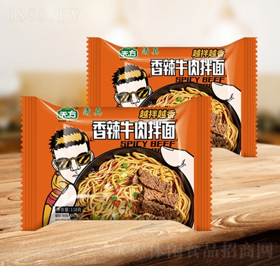 �췽����ţ�����