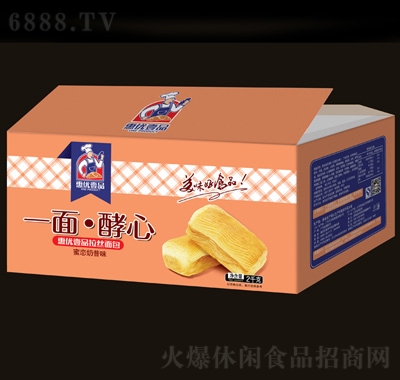 ݃ҼƷz2kg