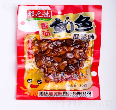 ֮ζ㹽~ζ60g