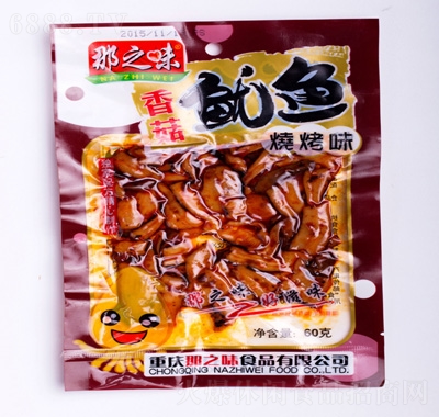 ֮ζ㹽~ζ60g