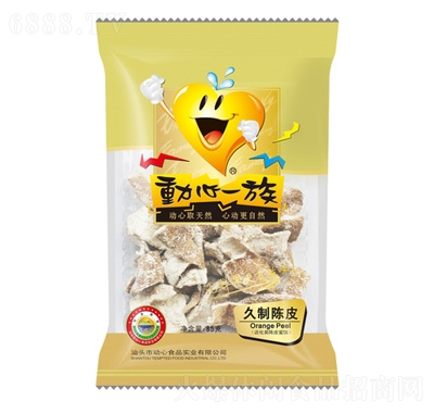 һԒâ85g