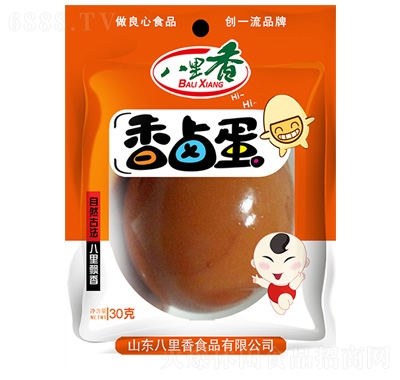 八里香香鹵蛋