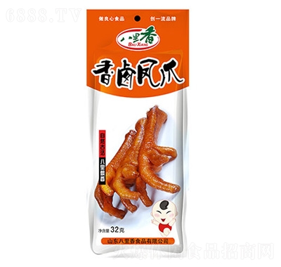 八里香香鹵鳳爪