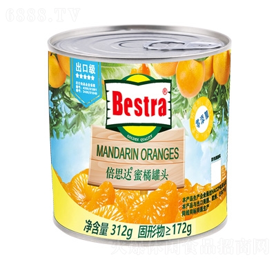 倍思達Bestra蜜桔