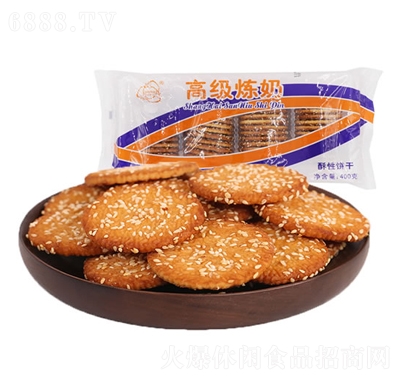 ţ߼(j)400