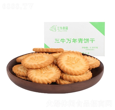 ţf2250g