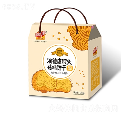 ���¿����^��ζ�1258g