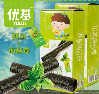 優基原味海苔卷盒裝36克