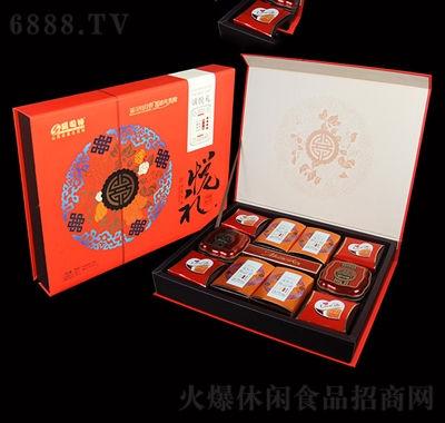 瑞司特誠悅禮月餅禮盒