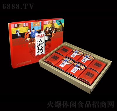 瑞司特傳世名坊月餅禮盒