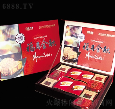 瑞司特福月金秋月餅禮盒