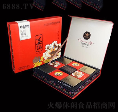 瑞司特美滿月餅禮盒