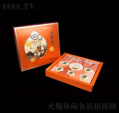 瑞司特濃情禮月餅禮盒