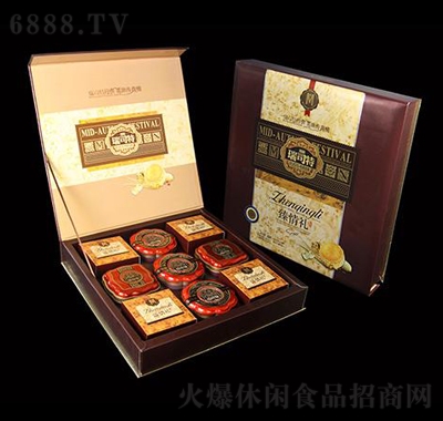 瑞司特臻情禮月餅禮盒