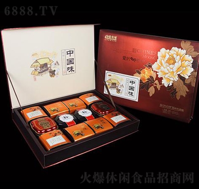 瑞司特中國味月餅禮盒