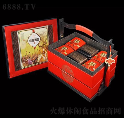 瑞司特尊貴御品