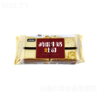 瑞司特雞蛋牛奶吐司