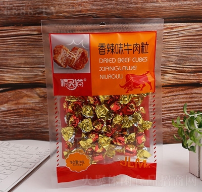 `؈ζţ60g