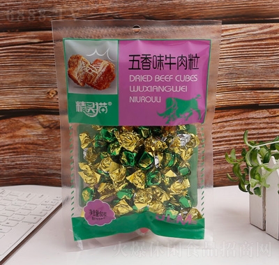 `؈ζţ60g