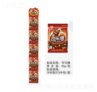 Pɘ(l)20g