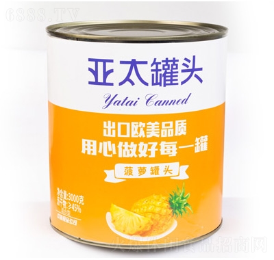 ̫}^3000g