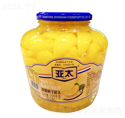 亞太橘子罐頭1250g