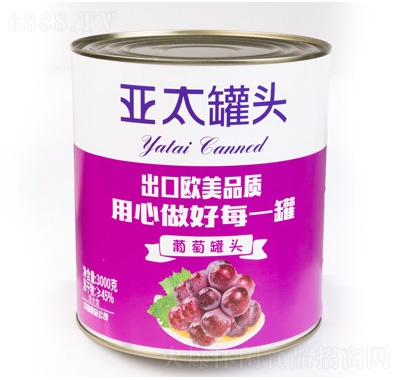 亞太葡萄罐頭3000g