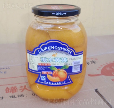 ZSˮSҹ^860g