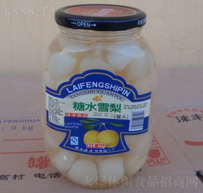 ZSˮѩ^860g