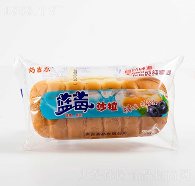 {ݮζɳ
