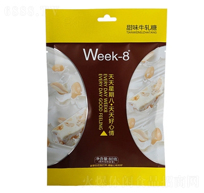 week-8ζţ܈