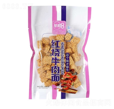 8tţ200g