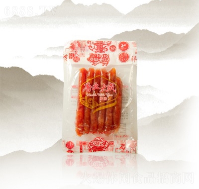 IDc250g