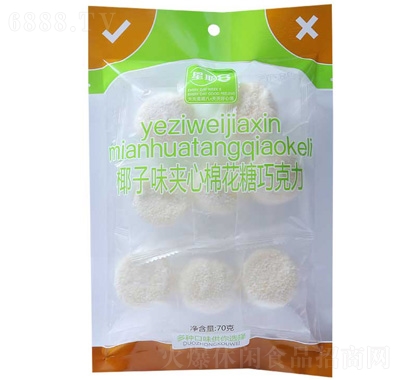 8ҬζA޻ɿ70g
