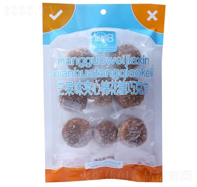 8âζA޻ɿ70g