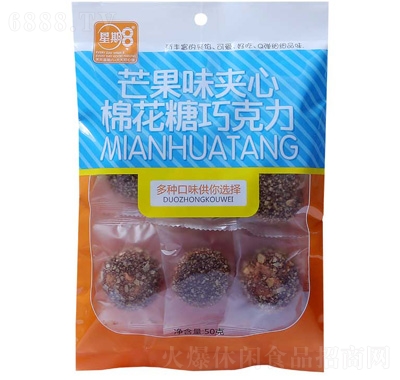 8âζA޻ɿ50g