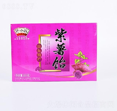 野風酥紫薯飴