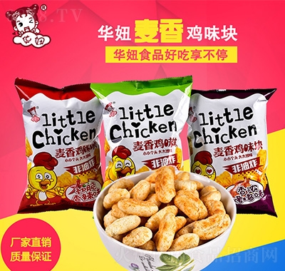 A椪СbuK
