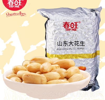 bζ}h1000g