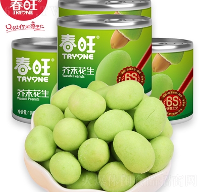 ĩζb120G
