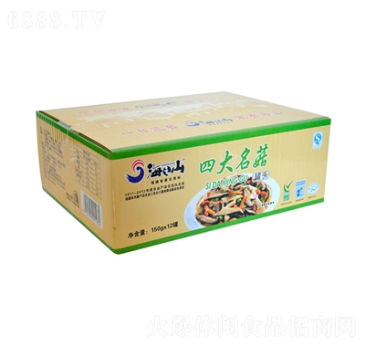 海山調味四大名菇罐頭盒裝