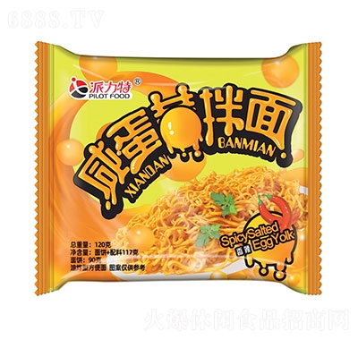 ̵S120g