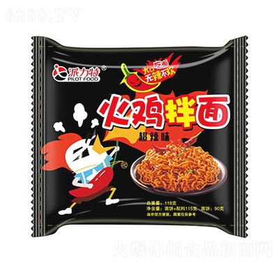 ػu泬ζ118g