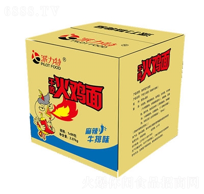 ظɳԻuţζ1x90g