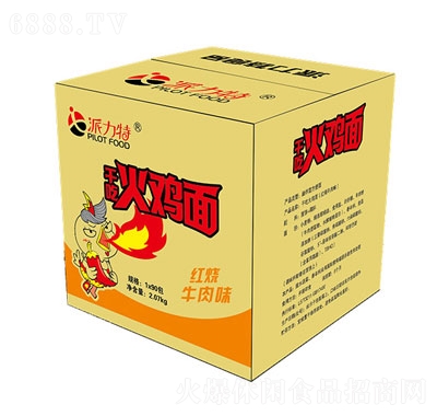 ظɳԻutţζ1x90g