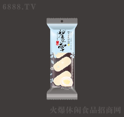 푳Գİѩ{ɫb45
