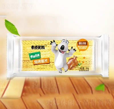 有點笑料長薯片火雞味4